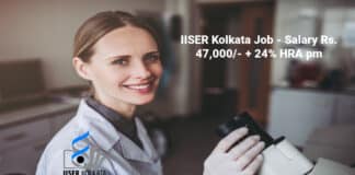 IISER Kolkata Job -DST-SERB Sponsored Project - Salary Rs. 47,000/- + 24% HRA pm