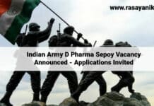 Indian Army D Pharma Sepoy Vacancy Announced - Applications Invited