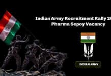 Indian Army Recruitment Rally 2021 - Pharma Sepoy Vacancy