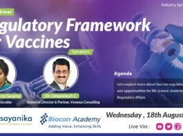 Biocon Academy Rasayanika