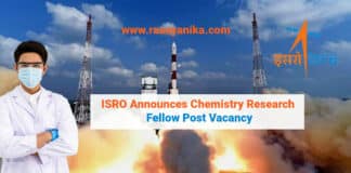 ISRO Announces Chemistry Research Fellow Post Vacancy - Applications Invited