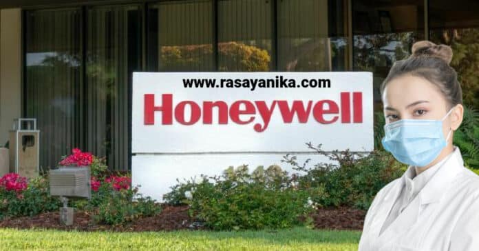 Honeywell Chemical Engineer Job Vacancy 2021 - Apply Online