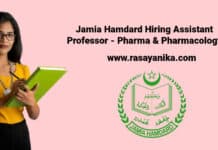 Jamia Hamdard Hiring Assistant Professor - Pharma & Pharmacology