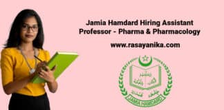 Jamia Hamdard Hiring Assistant Professor - Pharma & Pharmacology