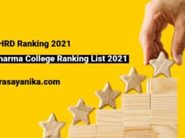 Top 25 Pharma College Ranking List 2021 In India Released By Govt NIRF-MHRD