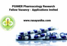 PGIMER Pharmacology Research Fellow Vacancy - Applications Invited