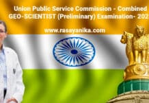 Union Public Service Commission - Combined GEO-SCIENTIST (Preliminary) Examination- 2022