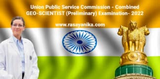 Union Public Service Commission - Combined GEO-SCIENTIST (Preliminary) Examination- 2022