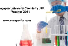 Alagappa University Chemistry JRF Vacancy 2021 - Applications Invited