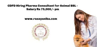 CDFD Hiring Pharma Consultant for Animal BSL - Applications Invited
