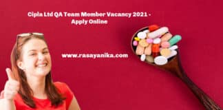 Cipla Ltd QA Team Member Vacancy 2021 - Apply Online