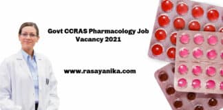 Govt CCRAS Pharmacology Job Vacancy 2021 - Applications Invited