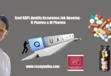 Govt KAPL Quality Assurance Job Opening - B Pharma & M Pharma