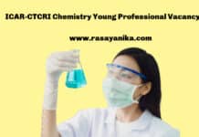 ICAR-CTCRI Chemistry Young Professional Vacancy - Applications Invited