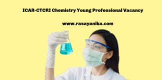 ICAR-CTCRI Chemistry Young Professional Vacancy - Applications Invited