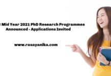 IISC Mid Year 2021 PhD Research Programmes Announced - Applications Invited