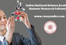 Indian National Science Academy - Summer Research Fellowship Program For Students & Teachers