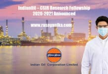 IndianOil – CSIR Research Fellowship 2020-2021 Announced 