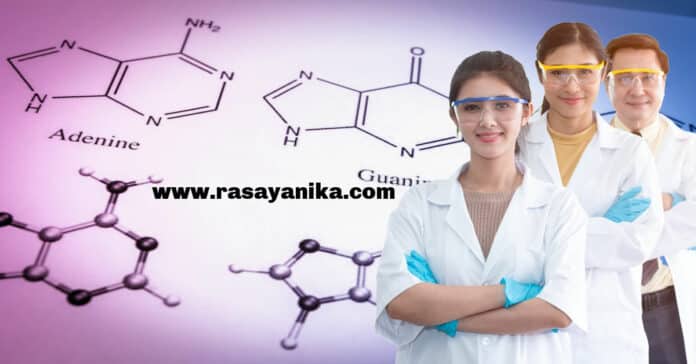 Jubilant Biosys Limited - Analytical Chemistry Research Associate Job