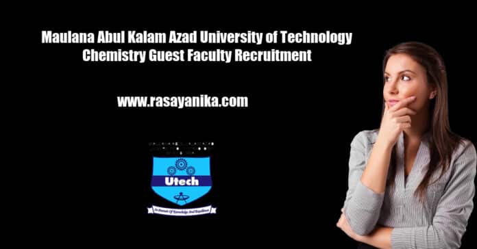 Maulana Abul Kalam Azad University of Technology