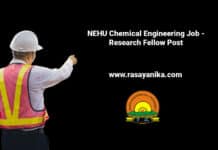 NEHU Chemical Engineering Job - Research Fellow Post