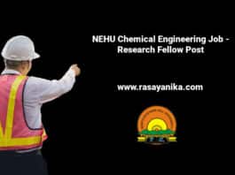 NEHU Chemical Engineering Job - Research Fellow Post