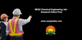 NEHU Chemical Engineering Job - Research Fellow Post