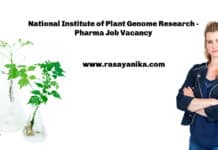 National Institute of Plant Genome Research - Pharma Job Vacancy