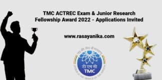 TMC ACTREC Exam & Junior Research Fellowship Award 2022 - Applications Invited