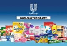 Unilever Senior R&D Associate Vacancy 2021 - Apply Online