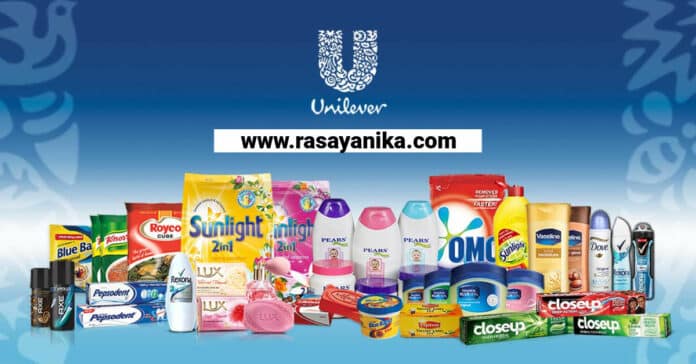 Unilever Senior R&D Associate Vacancy 2021 - Apply Online