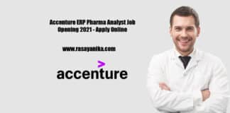 Accenture ERP Pharma Analyst Job Opening 2021 - Apply Online