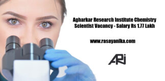 Agharkar Research Institute