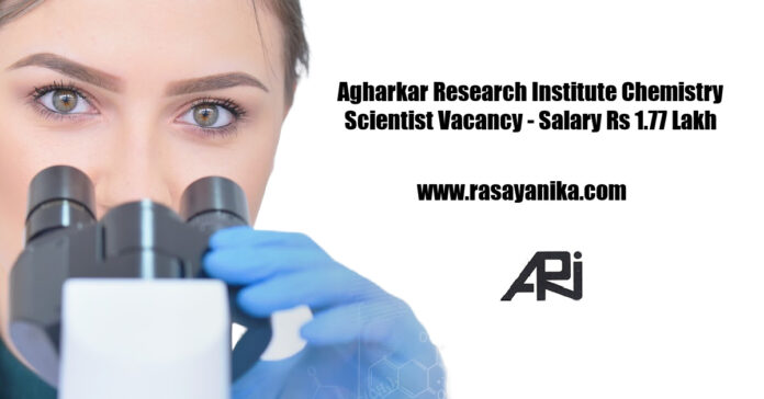 Agharkar Research Institute
