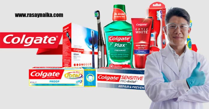 Colgate MSc & PhD Associate Scientist Vacancy 2021 - Apply Online