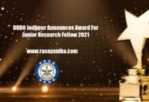 DRDO Jodhpur Announces Award For Junior Research Fellow 2021