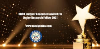 DRDO Jodhpur Announces Award For Junior Research Fellow 2021