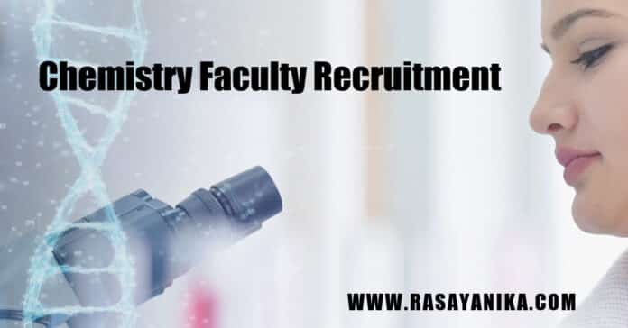 Chemistry Teaching Job