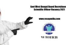 Govt West Bengal Board Recruitment