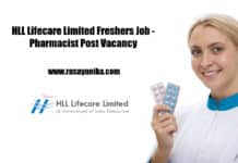 HLL Lifecare Limited Freshers Job - Pharmacist Post Vacancy