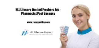 HLL Lifecare Limited Freshers Job - Pharmacist Post Vacancy