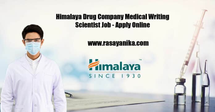 Himalaya Drug Company