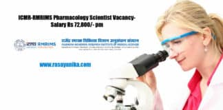 ICMR-RMRIMS Pharmacology Scientist - Salary Rs 72,800/- pm