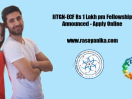 IITGN-ECF Rs 1 Lakh pm Fellowship Announced - Apply Online
