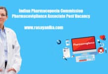 Indian Pharmacopoeia Commission Pharmacovigilance Associate Vacancy