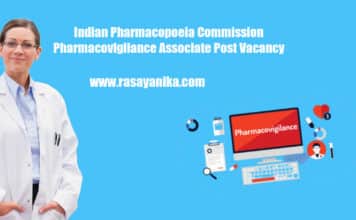 Indian Pharmacopoeia Commission Pharmacovigilance Associate Vacancy Indian Pharmacopoeia Commission Pharmacovigilance Associate Vacancy