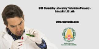 MRB Chemistry Laboratory Technician Vacancy - Salary Rs 1.12 Lakh