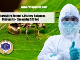 Maharashtra Animal & Fishery Sciences University - Chemistry SRF Job