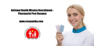 National Health Mission Recruitment - Pharmacist Post Vacancy