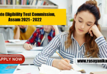 State Eligibility Test Commission, Assam 2022